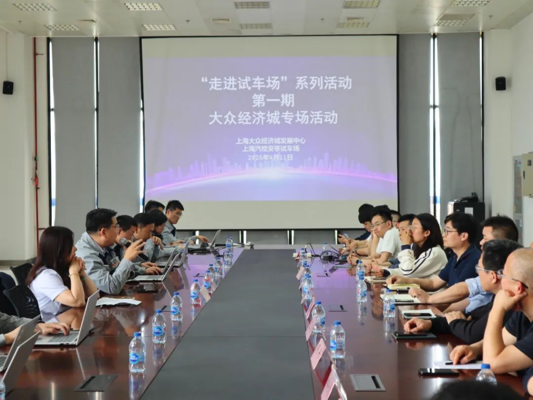 181天，35场对接会，近2000家企业感受嘉定营商“温度”