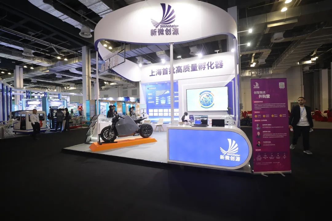 携12家企业参展，新微创源亮相上交会